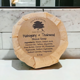 Mahogany & Teakwood Shave Puck